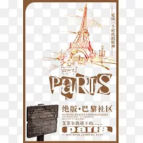 ���ƶ�����  �ֻ����-������