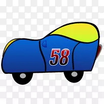 汽车剪贴画-好玩-空若网 汽车剪贴画-好玩-空若网