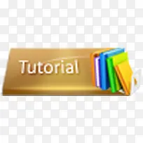 水晶样式标牌图标下载-空若网 水晶样式标牌图标下载-空若网