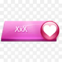 水晶样式标牌图标下载-空若网 水晶样式标牌图标下载-空若网