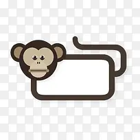 猴子标签-空若网 猴子标签-空若网