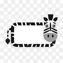 斑马标签-空若网 斑马标签-空若网