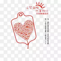 ��Ѫ��Ӱ-��Ѫ-������