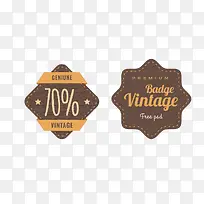 折扣商品标签-空若网 折扣商品标签-空若网