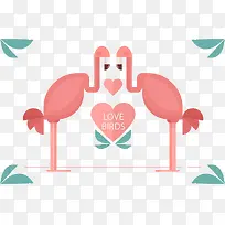 粉色仙鹤-空若网 粉色仙鹤-空若网