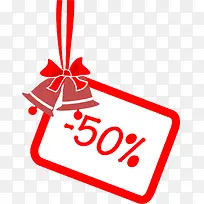 促销素材-空若网 促销素材-空若网