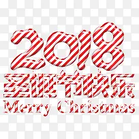 2018ʥ���ڿ�������������-������