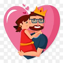 爱心里面的父亲与女儿-空若网 爱心里面的父亲与女儿-空若网