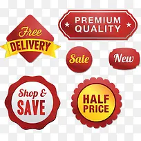 矢量打折促销标签-空若网 矢量打折促销标签-空若网