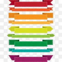 多彩简约绸带-空若网 多彩简约绸带-空若网