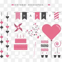 矢量手绘生日party相关图案-空若网 矢量手绘生日party相关图案-空若网