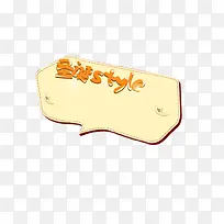 Ê¥µ®½ÚÔªËØ-¿ÕÈôÍø Ê¥µ®½ÚÔªËØ-¿ÕÈôÍø