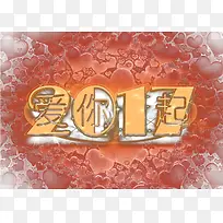 ����һ����������-������