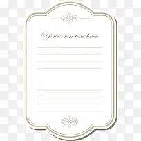 文本边框-空若网 文本边框-空若网