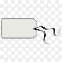 银灰黑色长方形标签-空若网 银灰黑色长方形标签-空若网