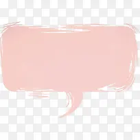 矢量咖啡-空若网 矢量咖啡-空若网