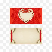 手绘黄色爱心请帖-空若网 手绘黄色爱心请帖-空若网