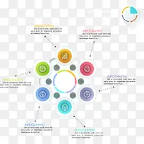 矢量PPT数据分析图-空若网 矢量PPT数据分析图-空若网
