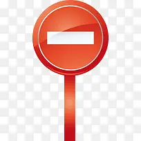 禁止停车png矢量素材-空若网 禁止停车png矢量素材-空若网
