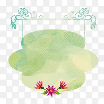 水彩花纹边框-空若网 水彩花纹边框-空若网