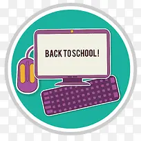 矢量通讯电脑-空若网 矢量通讯电脑-空若网