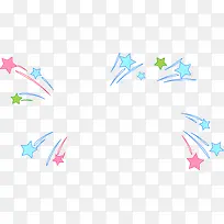 小清新多彩星星-空若网 小清新多彩星星-空若网