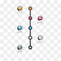 矢量扁平化进度条-空若网 矢量扁平化进度条-空若网