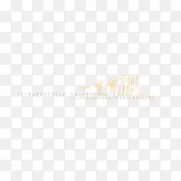 һ������-������