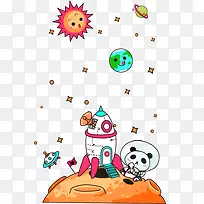 多彩卡通星球漂浮素材-空若网 多彩卡通星球漂浮素材-空若网