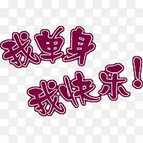 �ҵ����ҿ���-������