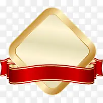 创意标签-空若网 创意标签-空若网