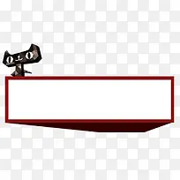 天猫双十一促销-空若网 天猫双十一促销-空若网