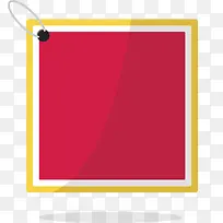 商品空白标签素材-空若网 商品空白标签素材-空若网