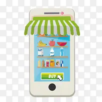 绿色水果商店-空若网 绿色水果商店-空若网