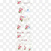 贺卡矢量图-空若网 贺卡矢量图-空若网