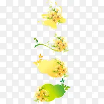 黄色花矢量图-空若网 黄色花矢量图-空若网