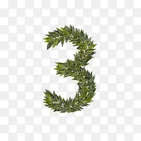 绿叶字母数字3-空若网 绿叶字母数字3-空若网