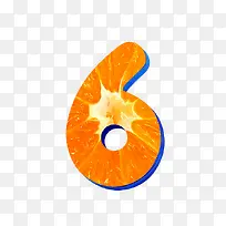 橙子字母数字6-空若网 橙子字母数字6-空若网