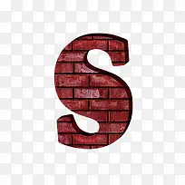 红砖墙字母s-空若网 红砖墙字母s-空若网