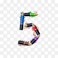 铅笔字母数字5-空若网 铅笔字母数字5-空若网