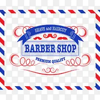 复古红色卷纹理发店标志-空若网 复古红色卷纹理发店标志-空若网