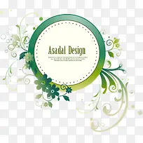 绿色精美标签-空若网 绿色精美标签-空若网