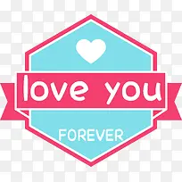 粉蓝色结婚季爱情标签-空若网 粉蓝色结婚季爱情标签-空若网