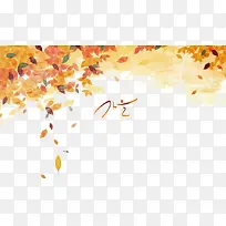 矢量秋意落叶-空若网 矢量秋意落叶-空若网