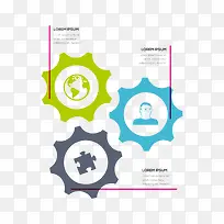 ʸÁ¿ÉèÖÃPPTËØ²Ä-¿ÕÈôÍø ʸÁ¿ÉèÖÃPPTËØ²Ä-¿ÕÈôÍø