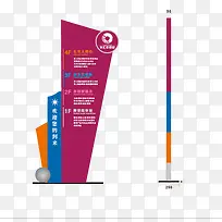 ���ε���ϵͳ-������