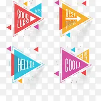 矢量手绘三角形标签-空若网 矢量手绘三角形标签-空若网