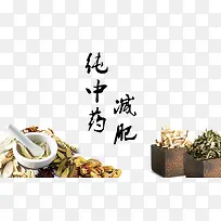 ����ҩ����-������