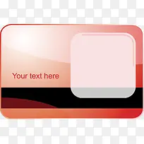 红色长方形卡片元素-空若网 红色长方形卡片元素-空若网