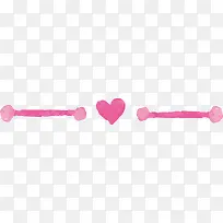 爱心箭头分割线-空若网 爱心箭头分割线-空若网